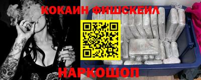 кристаллы Кунгур