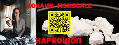 гашишное масло Бузулук