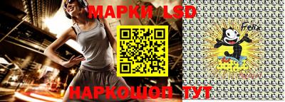 гашишное масло Будённовск