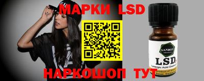 spice Бугуруслан