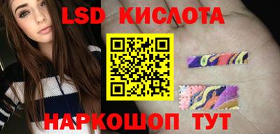 гашишное масло Бузулук
