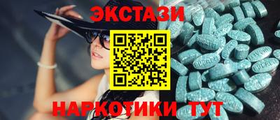 гашишное масло Бузулук