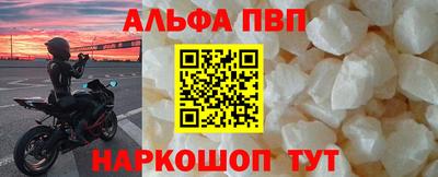 дурь Кумертау