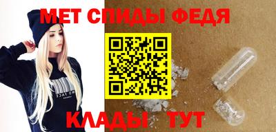 гашишное масло Бузулук