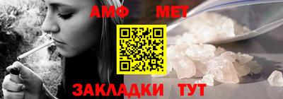 гашишное масло Будённовск