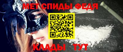 гашишное масло Бузулук