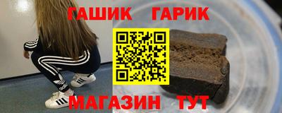 spice Бугуруслан