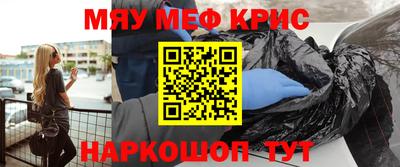 гашишное масло Бузулук