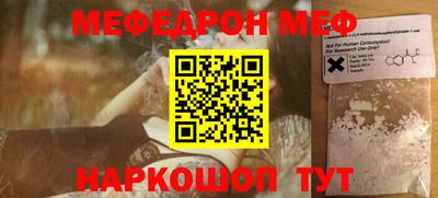 гашишное масло Будённовск