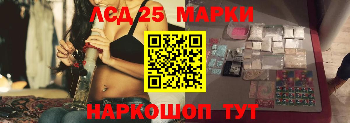 А ПВП Азов